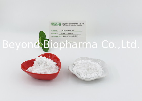 Le sulfate de glucosamine de 98% de sources végétaliennes est un bon ingrédient de complément alimentaire